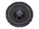 Динамик в машину Roadstar YD602-2 - изображение 1