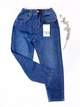 Джинси ZARA 140 см синій артикул Л826 - изображение 1