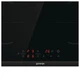 Варочная поверхность Gorenje GI6401BCE - изображение 6