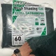 Сетка затеняющая Shadow 4х5 м затенение 60% (SHiz15270) - изображение 2