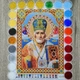 Набір для вишивання бісером Art-Millennium. N-0023 Святий Миколай Чудотворець - изображение 1