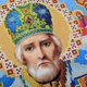 Набір для вишивання бісером Art-Millennium. N-0023 Святий Миколай Чудотворець - изображение 2