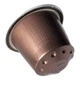 Кофе в капсуле Carraro Nocciola, 1 капсула Nespresso Alu - изображение 1