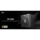 Блок питания PcCooler 1000W (YK1000) - изображение 7
