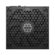 Блок питания PcCooler 850W (YN850) - изображение 3