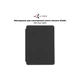 Чехол для электронной книги AirOn Premium Amazon Kindle 11th Gen 2022 black (6946795850190) - изображение 6