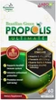 Бразильський зелений прополіс преміум-класу LABO Nutrition Brazilian Green Propolis Ultimate 60 капсул - зображення 4