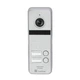 Виклична панель EvoVizion DP-06/2 Silver - зображення 1
