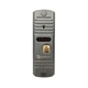 EvoVizion DP-03 Silver Вызывная панель - изображение 1