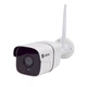 EvoVizion IP-mini-09 Беспроводная IP камера с WI-FI - изображение 1