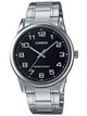 Чоловічі наручні годинники Casio MTP-V001D-1BUDF - изображение 1