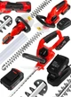 Кусторез аккумуляторный Maltec MasterHedge-20V 58см (аккумулятор в комплекте) - изображение 2