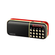 FM радиоприемник 8S1 радио на батарейках от сети USB с MP3 и фонариком - изображение 4