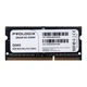 Модуль пам`ятi Prologix SO-DIMM 8GB/1600 DDR3 (PRO8GB1600D3S) - изображение 1