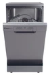 Посудомийна машина Candy CDPH 2L1047S - изображение 2