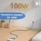 Кабель удлинитель USB4 Type-C - Type-C Thunderbolt 4 PD 100W 0.8 м (36987) - изображение 3