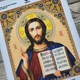 Набор для вышивания бисером Венчальной пары икон ARHIBIS Богородица и Иисус Христос 23х19 см (А4Р_641-642) - изображение 14