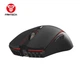 Игровая компьютерная мышь Fantech WGC3 Crypto 2.4Ghz беспроводная RGB подсветка black - изображение 9
