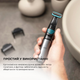 Триммер для бороды и усов CECOTEC Trimmer Bamba PrecisionCare 5in1 - изображение 10