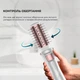 Фен-щетка CECOTEC Bamba CeramicCare 5in1 Pro - изображение 4