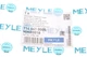 Підшипник амортизатора MEYLE 7146410005 Ford Mondeo, Transit, Connect 1115177, 1S7W3K099AE, 4363242 - зображення 5