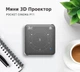 Проектор TouYinger D021 Black LED DLP 3D Android с Bluetooth с аккумулятором - изображение 2