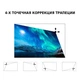 Проектор TouYinger D021 Black LED DLP 3D Android с Bluetooth с аккумулятором - изображение 4