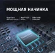 Проектор TouYinger D021 Black LED DLP 3D Android с Bluetooth с аккумулятором - изображение 8