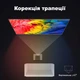 Проектор Everycom D023 Black LED DLP Android с Bluetooth с аккумулятором - изображение 2