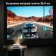 Проектор Everycom X70 (basic version) White LED - зображення 4