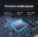 Проектор Everycom D023 Black LED DLP Android с Bluetooth с аккумулятором - изображение 6