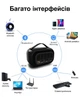 Проектор Everycom D023 Black LED DLP Android с Bluetooth с аккумулятором - изображение 11