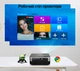 Проектор TouYinger Q7 (android version) Black-Grey Full HD LED Android з Bluetooth - зображення 2
