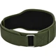 Пояс для важкої атлетики RDX RX5 Double Belt неопреновий Army Green S - зображення 4