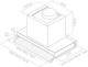 Вытяжка ELICA BOX IN IX/A/90 - изображение 7
