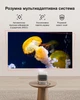 Проектор JMGO N1 Full HD лазерний DLP 3D Android з Bluetooth - зображення 14