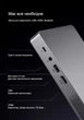Проектор Xiaomi Fengmi X1 Grey Full HD лазерный DLP Android с Bluetooth с аккумулятором - изображение 5