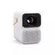 Проектор Xiaomi Wanbo T6 Max White Full HD LED Android с Bluetooth - изображение 3