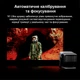 Проектор JMGO N1 Ultra 4K лазерный DLP 3D Android с Bluetooth - изображение 13