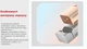 Проектор Witseer M1 (Gold) Золотой лазерный DLP Android с Bluetooth с аккумулятором - изображение 14