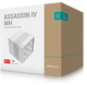 Кулер для процессора DeepCool Assassin IV WH (R-ASN4-WHNNMT-G) - изображение 6