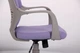 Крісло Urban HB (AMF) Black/Violet - зображення 8