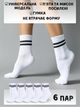 Набор мужских носков высоких хлопковых Лео Теннис Sport Cotton 44-46 6 пар Черный/Белый (ROZ6400177342) - изображение 7