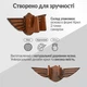 Настінний тримач для скейтборда лонгборда Крила Teslyar кріплення з дерева Ясена (ASB02) - зображення 9