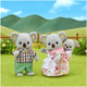 Zestaw figurek Sylvanian Families Koala Family 3 szt (5054131053102) - obraz 2