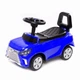 Детский толокар Huada Toys BA608С - изображение 1