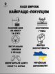 Набор мужских носков высоких хлопковых Лео Теннис Sport Cotton 44-46 6 пар Черный (ROZ6400177339) - изображение 20