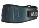 Пояс для важкої атлетики MadMax MFB-666 Extreme неопреновий Grey XXL - зображення 1