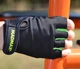 Рукавички для фітнесу MadMax MFG-251 Rainbow Green S - изображение 11