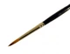 Кисть колонок круглый Kolos Classic 3007R, №4, короткая ручка - изображение 2